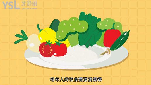 老人牙齒不好吃什么水果好一點(diǎn)，吃什么食物好？近50種選擇給你！