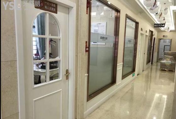 貴陽(yáng)柏德口腔醫(yī)院面診室