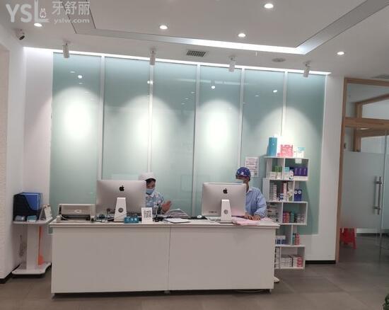 管俊嶺口腔導醫(yī)臺