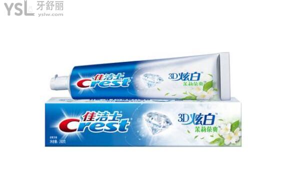 佳潔士牙膏