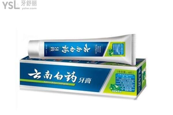 云南白藥牙膏