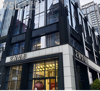 矯正牙齒價(jià)目表南京