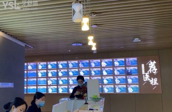 廈門登特口腔醫(yī)生團隊