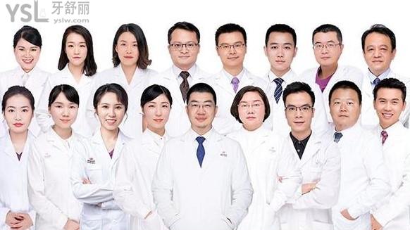 深圳同步齒科醫(yī)生團(tuán)隊