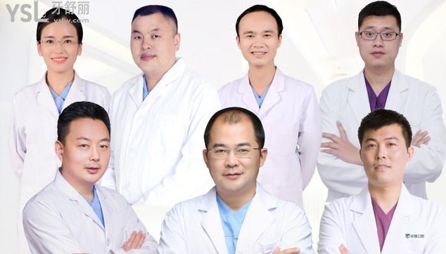 北京鈦植口腔醫(yī)生團隊