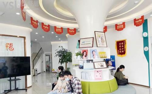維樂口腔(中央第五街店)