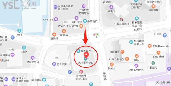 同步齒科·同潤(rùn)門(mén)診(大沖店)地址