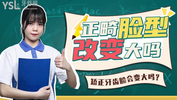 活潑人物課程分享推薦視頻封面.jpg