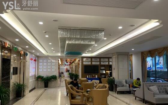 藍鱘口腔休息區(qū)