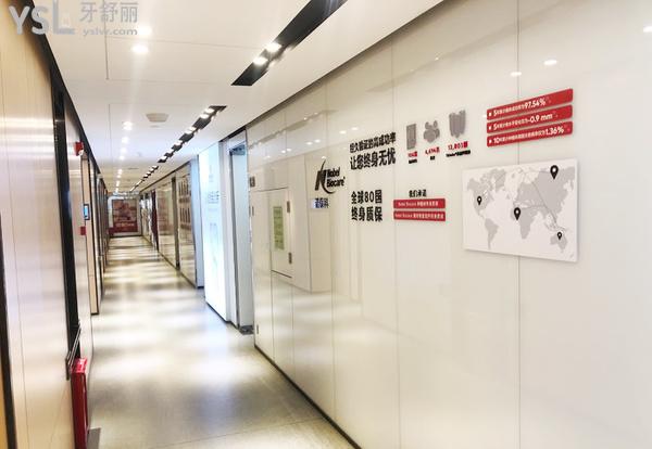 同步齒科·同美門診·正畸種植旗艦店(寶安店)正規(guī)靠譜嗎
