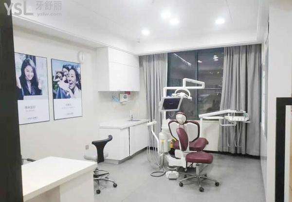 同步齒科·同美門診·正畸種植旗艦店(寶安店)正規(guī)靠譜嗎