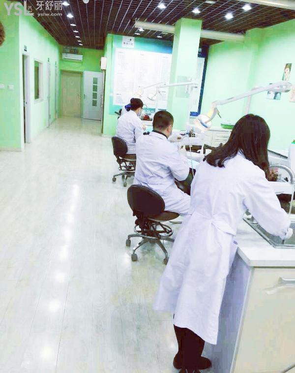 沈陽皇姑博得口腔門診部靠譜嗎