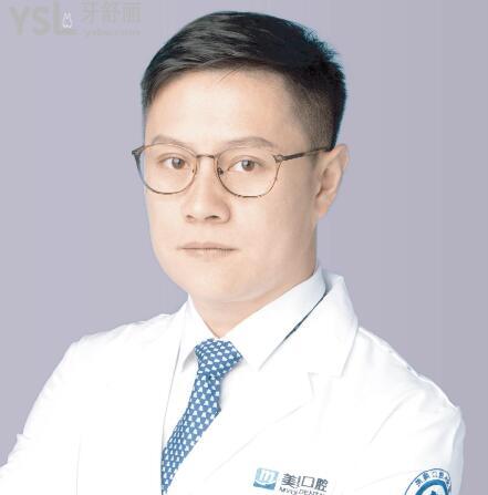 深圳美奧口腔醫(yī)院是**定點單位嗎 老年人種植牙又便宜又好.jpg