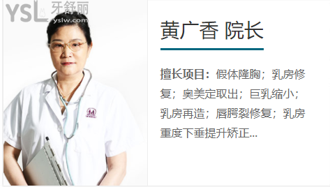 腭裂修復后能跟正常人一樣嗎