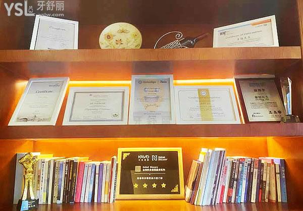 長沙科爾雅口腔醫(yī)院怎么樣