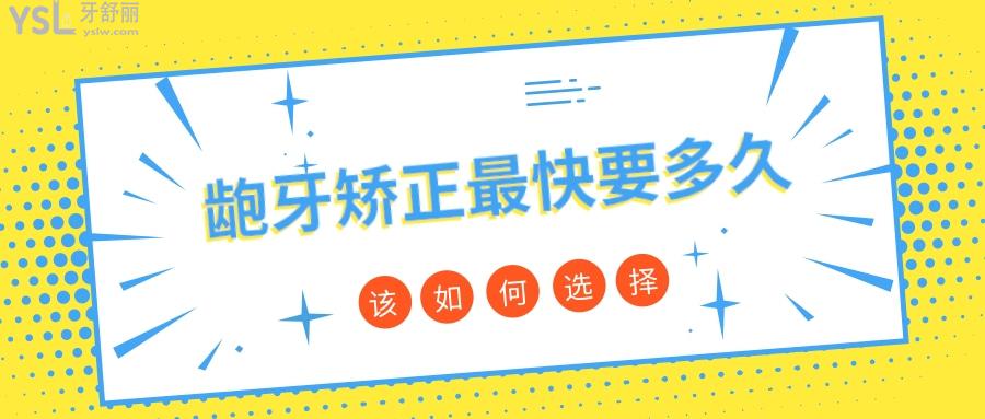 扁平簡約減肥秘籍宣傳公眾號推圖.jpg