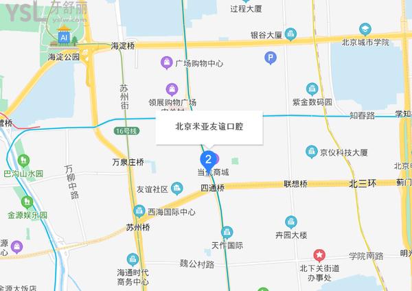 MIA慶北米亞口腔(友誼學(xué)院門診)地址在什么位置