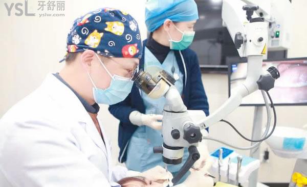 MIA慶北米亞口腔(友誼學(xué)院門診)怎么樣正規(guī)靠譜嗎