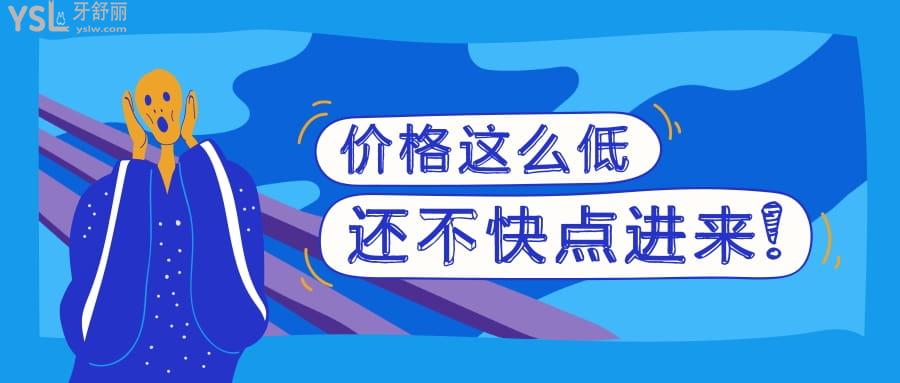 北京<span style=