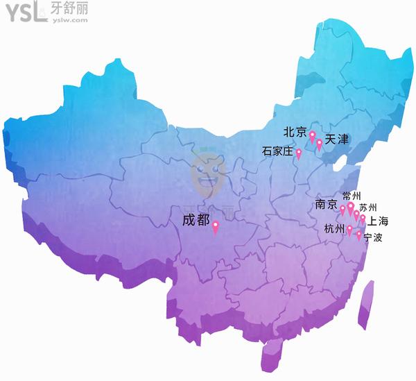 美呀植牙口腔醫(yī)院正規(guī)靠譜嗎