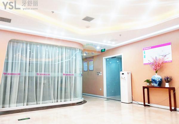 美呀奧仕口腔(豐臺店)正規(guī)靠譜嗎_地址_視頻_口碑好不好_收費標準_能用嗎