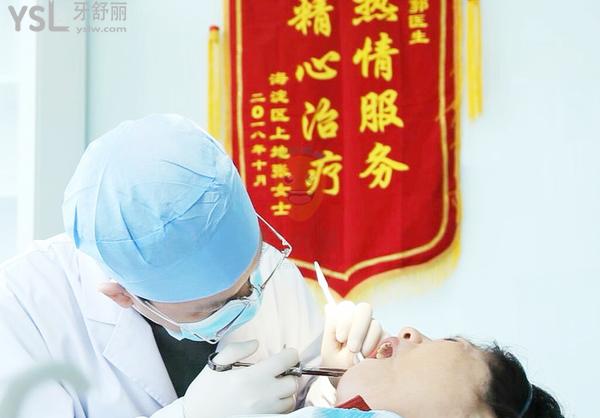 美呀奧仕口腔(豐臺店)正規(guī)靠譜嗎_地址_視頻_口碑好不好_收費標準_能用嗎