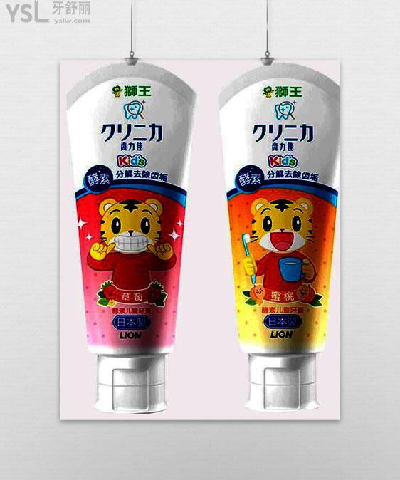 兒童牙膏品牌排行榜前十名.jpg