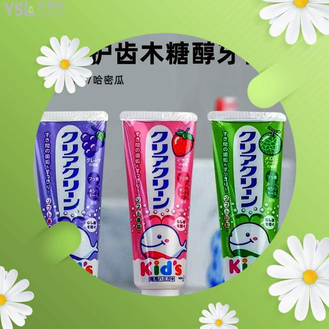 兒童牙膏品牌排行榜前十名.jpg