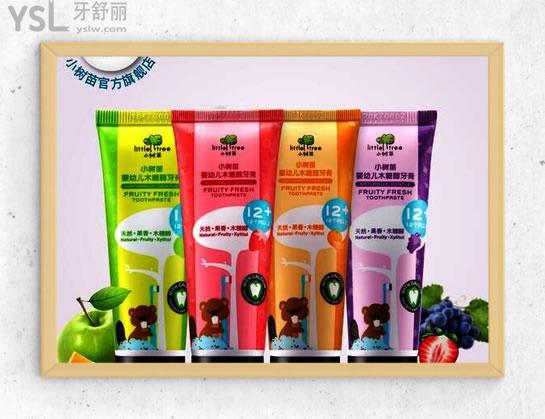 兒童牙膏品牌排行榜前十名.jpg