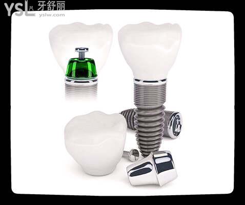 杭州美奧口腔醫(yī)院