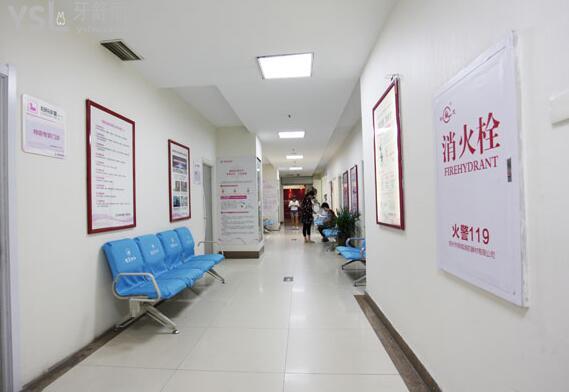 洛陽(yáng)安和口腔醫(yī)院怎么樣.jpg