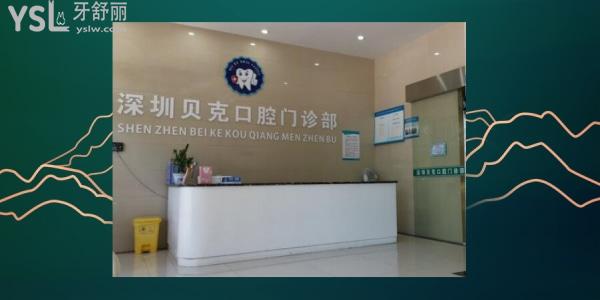 綠色復古風招商引資場景公眾號推圖.jpg