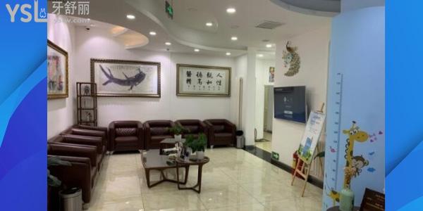 北京雅德嘉口腔牙齒矯正怎么樣
