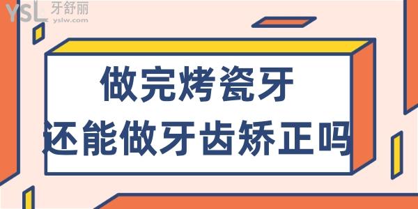 立體幾何描邊風(fēng)春季招聘banner.jpg