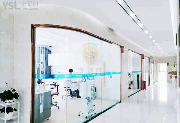 保山德韓口腔門診部內部環(huán)境