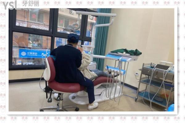 彭水秋米口腔醫(yī)生診療
