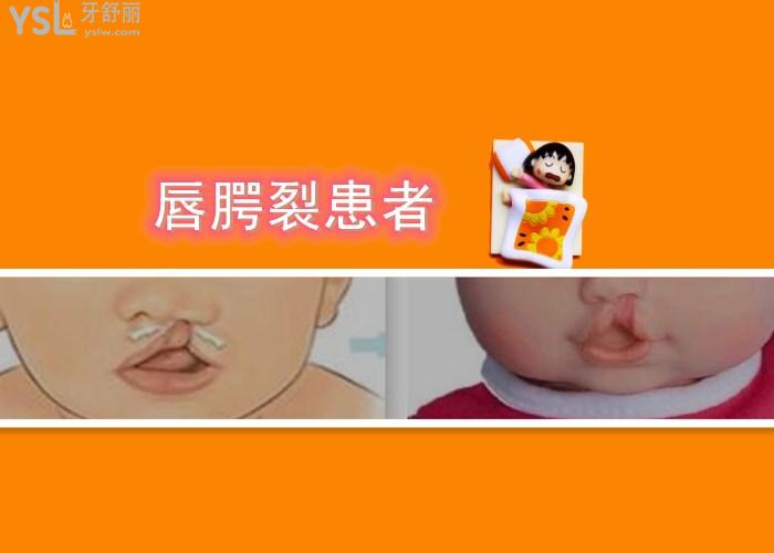 20多歲腭裂修復(fù)后能跟正常人一樣嗎