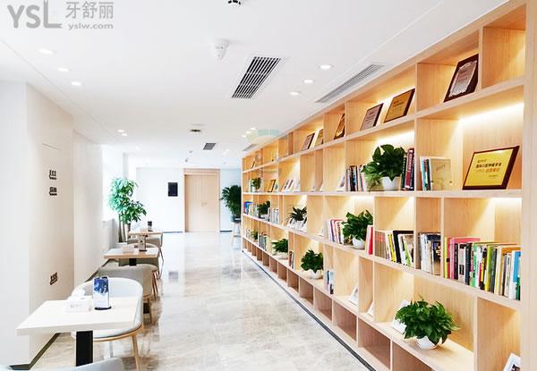 濟(jì)南美奧口腔門(mén)診部正規(guī)靠譜嗎_地址_視頻_口碑好不好_收費(fèi)標(biāo)準(zhǔn)_能用嗎