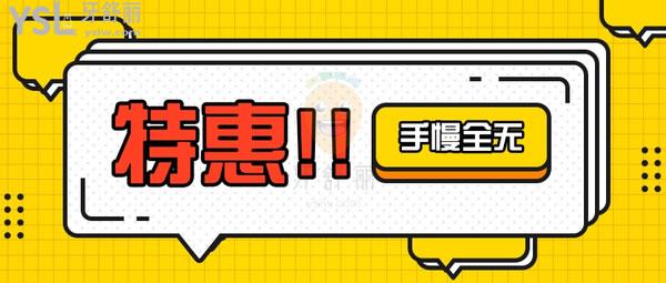2021新鄉(xiāng)暑期牙齒矯正價格:**4999起!拜博壹顆芽口腔太豪橫