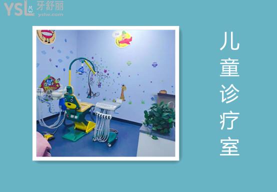 東營青橙口腔門診