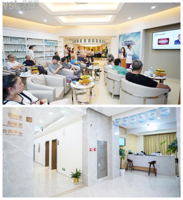 團圓口腔·矯正種植中心正規(guī)靠譜嗎_地址_視頻_口碑好不好_收費標(biāo)準(zhǔn)_能用嗎