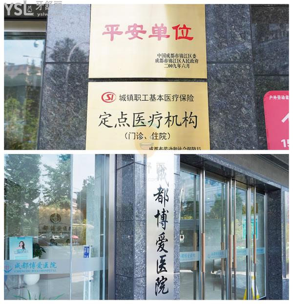 團圓口腔·矯正種植中心正規(guī)靠譜嗎_地址_視頻_口碑好不好_收費標(biāo)準(zhǔn)_能用嗎