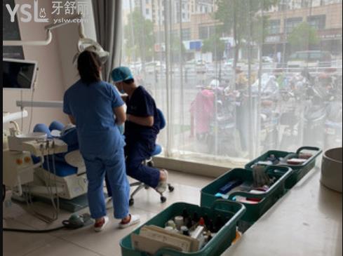 寶應皓潔口腔醫(yī)生診療