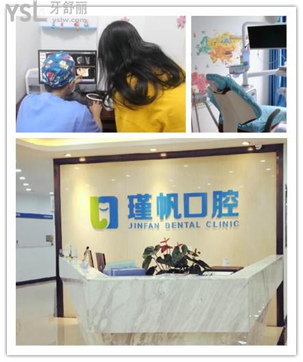 桂林看牙齒哪里比較好.jpg