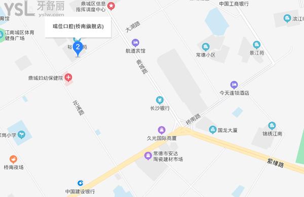 瑞佳口腔(橋南店矯正·種植中心)正規(guī)靠譜嗎_地址_視頻_口碑好不好_收費標準_能用嗎