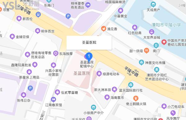 溧陽圣藍(lán)口腔醫(yī)院正規(guī)靠譜嗎_地址_視頻_口碑好不好_收費(fèi)標(biāo)準(zhǔn)_能用嗎