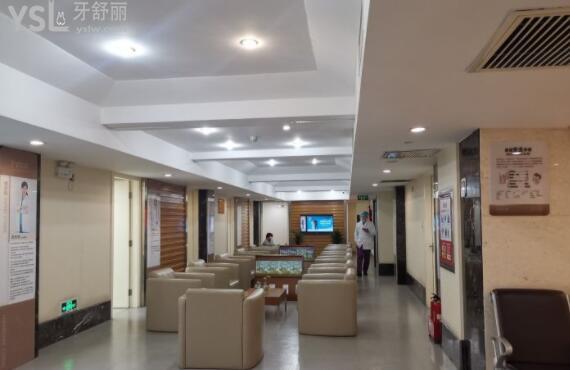 太原恒倫口腔醫(yī)院靠譜嗎