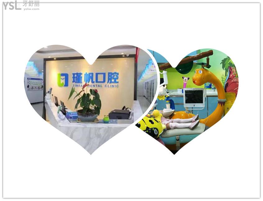 桂林整牙哪個醫(yī)院好 .jpg