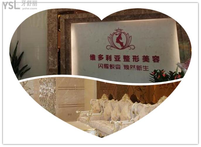 漳州口腔醫(yī)院哪個(gè)好.jpg