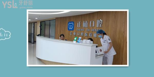 邯鄲牙齒矯正去哪家口腔比較好，價(jià)格如何